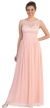 Round Neck Lace Bodice Long Formal Bridesmaid Dress in Blush